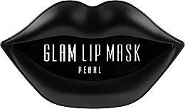 Hydrogel-Augenpatches mit Perlenextrakt - BeauuGreen Hydrogel Glam Lip Mask Black Pearl — Bild N4