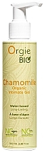 Düfte, Parfümerie und Kosmetik Bio-Intimgel Kamille - Orgie Bio Chamomile Organic Intimate Gel