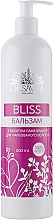 Balsam mit Laminierungseffekt für coloriertes Haar - Oksavita Bliss Balm — Bild N1