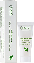 Regenerierende Gesichtssalbe mit Olive für trockene Haut - Ziaja Face Care — Foto N4
