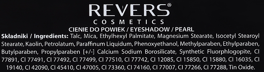 Lidschatten - Revers Smoky Collection Eyeshadow — Bild N3