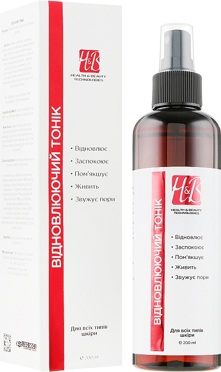 Revitalisierendes Gesichtswasser - Dr.Pirogov Restore Tonic — Bild N1