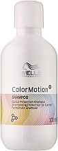 Farbschutz-Shampoo - Wella Professionals Color Motion+ Shampoo — Bild N1