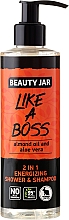 Düfte, Parfümerie und Kosmetik 2in1 Energetisierendes Shampoo & Duschgel mit Mandelöl und Aloe Vera "Like A Boss" - Beauty Jar 2in1Energizing Shower & Shampoo