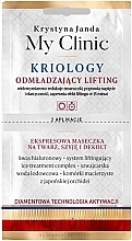 GESCHENK! Express-Maske für Gesicht, Hals und Dekolleté - Janda My Clinic Kriology Lifting Mask  — Bild N1