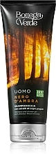 Duschgel und Shampoo 2in1 - Bottega Verde Nero d’Ambra — Bild N1