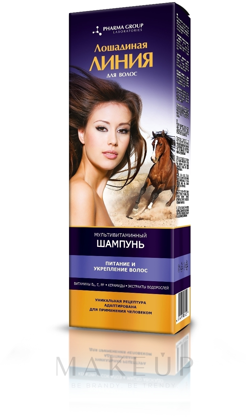 Multivitamin-Shampoo mit Algenextrakt - Pharma Group Laboratories — Bild 200 ml