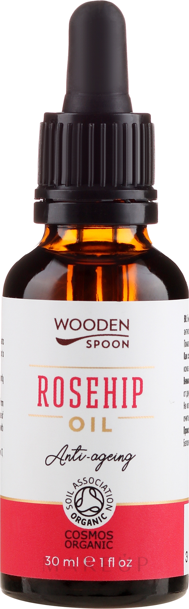 Kaltgepresstes Hagebuttenöl - Wooden Spoon Rosehip Oil — Bild 30 ml