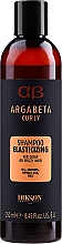 Düfte, Parfümerie und Kosmetik Shampoo für lockiges Haar - Dikson ArgaBeta Curly Shampoo Elasticizing
