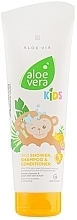 Shampoo-Conditioner für Haar und Körper mit Aloe Vera - LR Health & Beauty Aloe Via Kids 3in1 Shower/Shampo/Conditioner — Bild N1