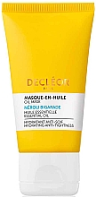 Feuchtigkeitsspendende Gesichtsmaske - Decleor Neroli Bigarade Hydrating Oil Mask — Bild N1