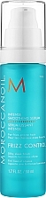 Intensiv glättendes Haarserum - Moroccanoil Intense Smoothing Frizz Control Serum  — Bild N1