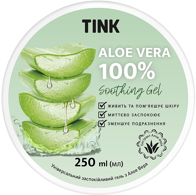 Feuchtigkeitsspendendes Gel für Gesicht und Körper mit Aloe vera - Tink — Bild N2