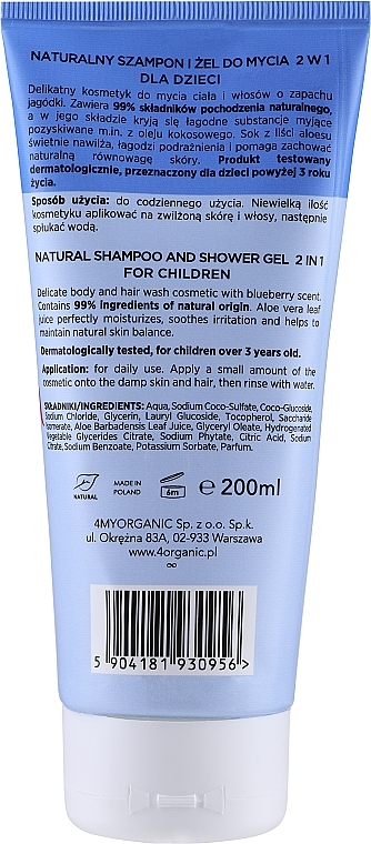 2in1 Natürliches Shampoo und Duschgel für Kinder - 4Organic Blueberry Friends Natural Shampoo & Shower Gel 2 in 1 — Bild N3