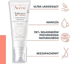 Hautregenerierende und beruhigende Gesichtscreme für reaktive Haut - Avene Tolerance Control — Bild N5
