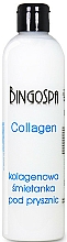 Duschcreme mit Kollagen - BingoSpa Collagen Cream Shower — Bild N2