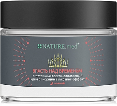 Pflegende und regenerierende Anti-Falten Nachtcreme mit Lifting-Effekt - Nature.med Nutritionally-Reducing Wrinkle Cream — Bild N1