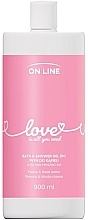 2in1 Bade- und Duschgel Love - On Line Bath & Shower Gel — Bild N1