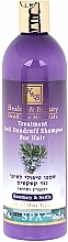 Düfte, Parfümerie und Kosmetik Anti-Schuppen Shampoo mit Brennnessel- und Rosmarinextrakt - Health And Beauty Rosemary & Nettle Shampoo for Anti Dandruff Hair