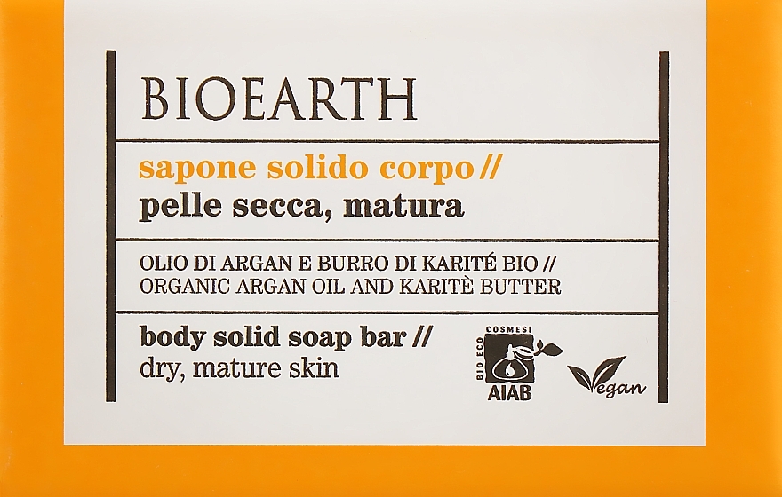 Körperseife Arganöl und Sheabutter - Bioearth Organic Argan&Karite Butter Body Soap  — Bild N1