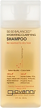 Düfte, Parfümerie und Kosmetik Ausgleichendes Shampoo  - Giovanni Eco Chic Hair Care 50:50 Balanced Hydrating-Clarifying Shampoo