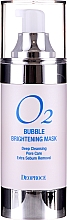Aufhellende erfrischende und porenverengende Sauerstoff-Gesichtsmaske - Deoproce O2 Bubble Brightening Mask — Bild N3