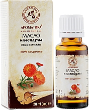 Düfte, Parfümerie und Kosmetik Natürliches Ringelblumenöl - Aromatika