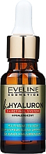 Feuchtigkeitsspendendes Gesichtsserum mit Retinol - Eveline Cosmetics BioHyaluron 3x Retinol System Serum — Bild N2