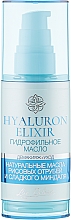 Düfte, Parfümerie und Kosmetik Hydrophiles Öl - Liv Delano Hyaluron Elixir