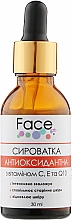 Antioxidatives Gesichtsserum - Face lab Antioxidant Vitamin C & Q10 Serum  — Bild N1