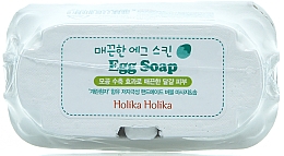 Seife in Ei-Form weiß - Holika Holika Egg Soap — Bild N1