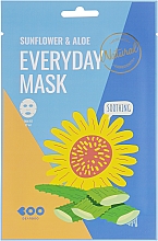 Gesichtsmaske mit Sonnenblumen- und Aloe-Extrakt - Dearboo Everyday Mask Sunflower & Aloe — Bild N1