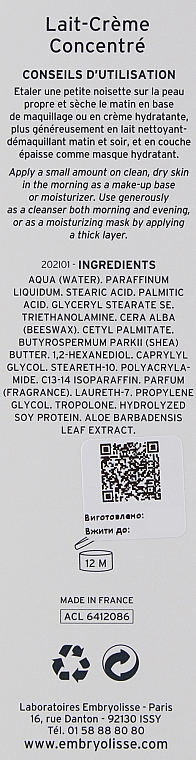 Milchcreme für alle Hauttypen - Embryolisse Lait Creme Concentrate — Bild N3