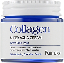 Feuchtigkeitsspendende aufhellende Anti-Falten Gesichtscreme mit Meereskollagen und Kräuterkomplex - FarmStay Collagen Super Aqua Cream — Bild N1