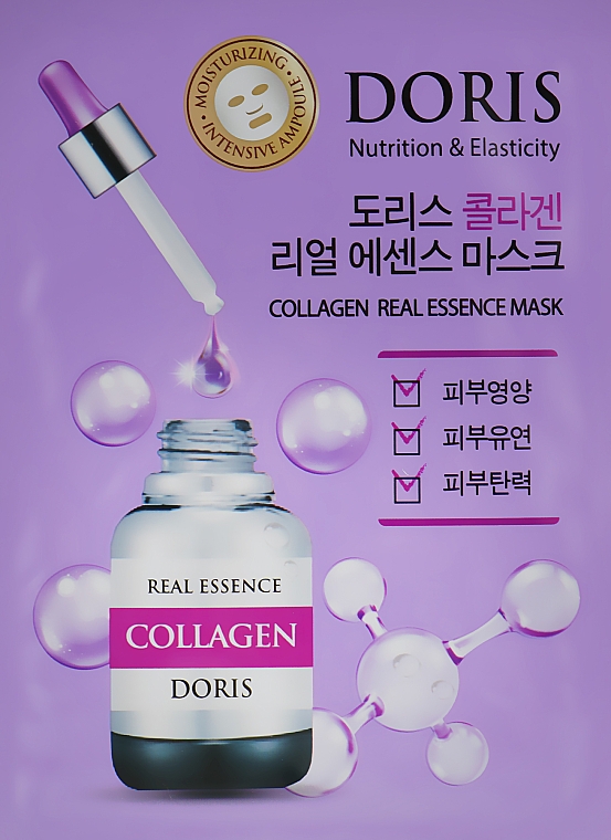 Glättende und festigende Tuchmaske für das Gesicht mit Kollagen - Doris Collagen Real Essence Mask — Bild N1