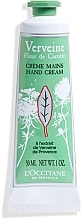 Handcreme mit Eisenkrautblüten und Karotten  - L'Occitane Verbena Carrot Blossom Hand Cream — Bild N1