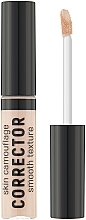 Düfte, Parfümerie und Kosmetik Concealer für das Gesicht - Avenir Cosmetics Skin Camouflage Corrector Smooth Texture