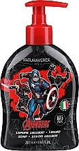 Flüssigseife für Kinder Captain America - Naturaverde Kids Avengers Liquid Soap  — Bild N1