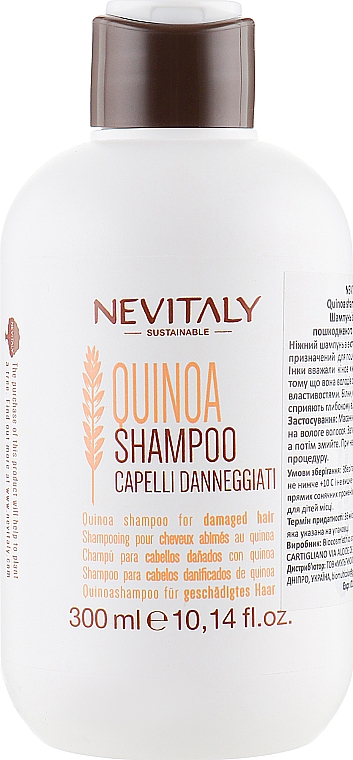 Sanftes Shampoo mit Bio-Quinoa-Extrakt für geschädigtes Haar - Nevitaly — Bild N1