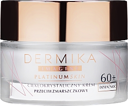 Anti-Falten-Creme mit Flüssigkristallen - Dermika Imagine Platinum Skin Face Cream — Bild N1