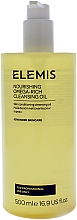 Düfte, Parfümerie und Kosmetik Pflegendes und beruhigendes Gesichtsreinigungsöl mit Granatapfelextrakt, Schneerosen- und Chiasamenöl - Elemis Nourishing Omega-Rich Cleansing Oil (Salon Size)