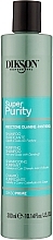 Düfte, Parfümerie und Kosmetik Anti-Schuppen-Reinigungsshampoo - Dikson Prime Super Purity Shampoo Intensive Purificante Antiforfora