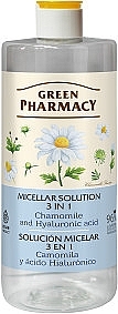 3in1 Mizellenlotion mit Kamille und Hyaluronsäure  - Green Pharmacy Herbal Care  — Bild N1