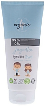 Düfte, Parfümerie und Kosmetik Shampoo und Duschgel 2in1 für Kinder - 4Organic Shampoo And Bath Gel For Children