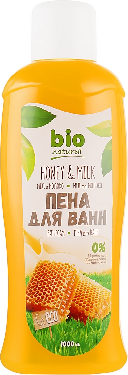 Badeschaum Honig & Milch - Bio Naturell — Bild N1