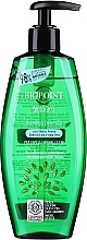 Sanftes Bio-Shampoo für normales bis feines Haar - Biopoint Biologico Shampoo Delicato — Bild N1