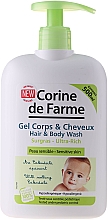 Hypoallergenes sanftes Duschgel für Körper und Haar für empfindliche Babyhaut - Corine De Farme  — Bild N3