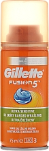 Düfte, Parfümerie und Kosmetik Rasiergel - Gillette Fusion 5 Ultra Moisturizing Shave Gel