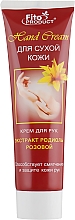 Handcreme für trockene Haut - Fito Product Hand Cream — Bild N1