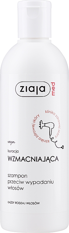 Keratin Shampoo gegen Haarausfall - Ziaja Med Strengthening Treatment Shampoo — Bild N1